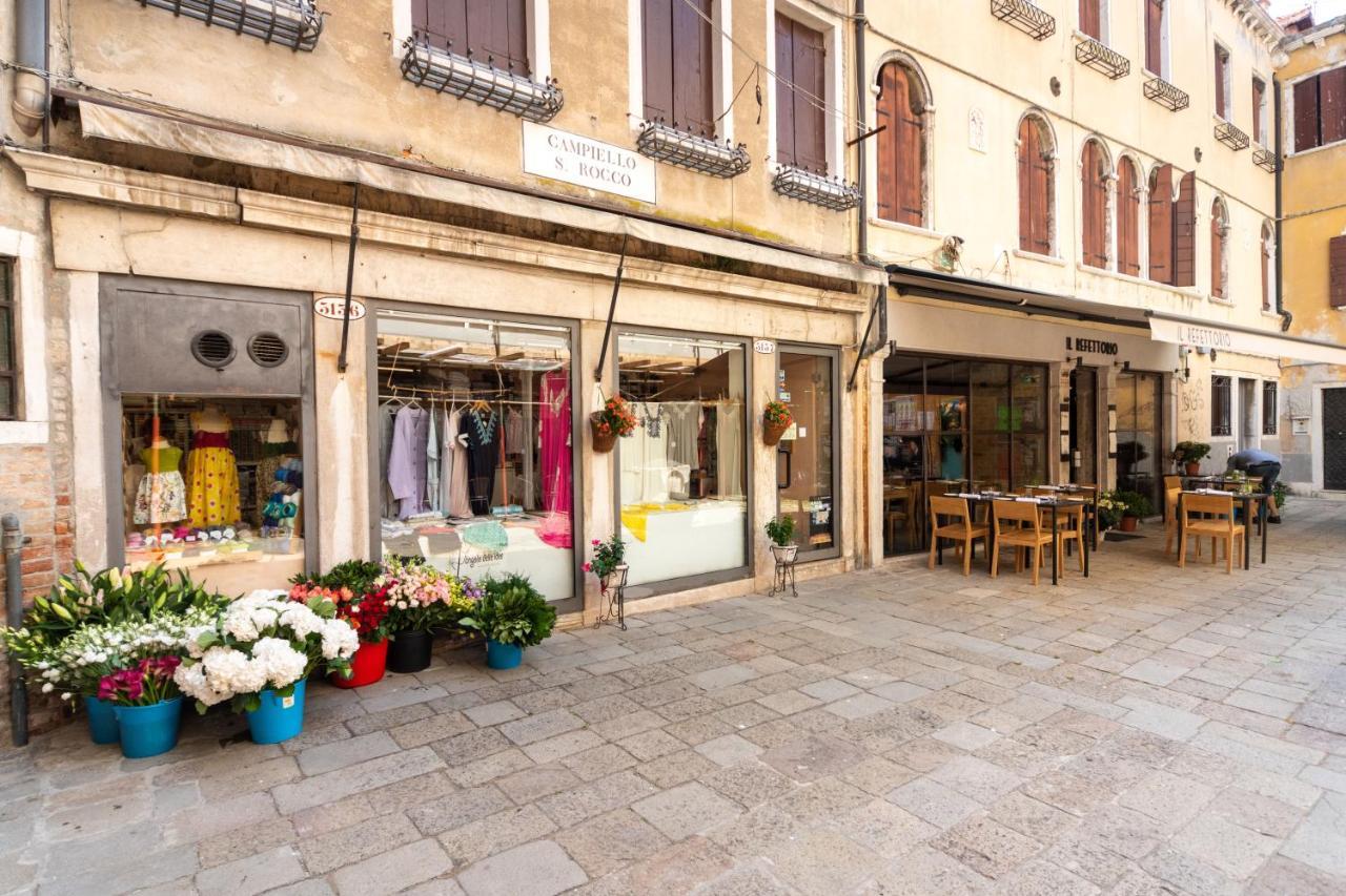 Campiello San Rocco Appartement *